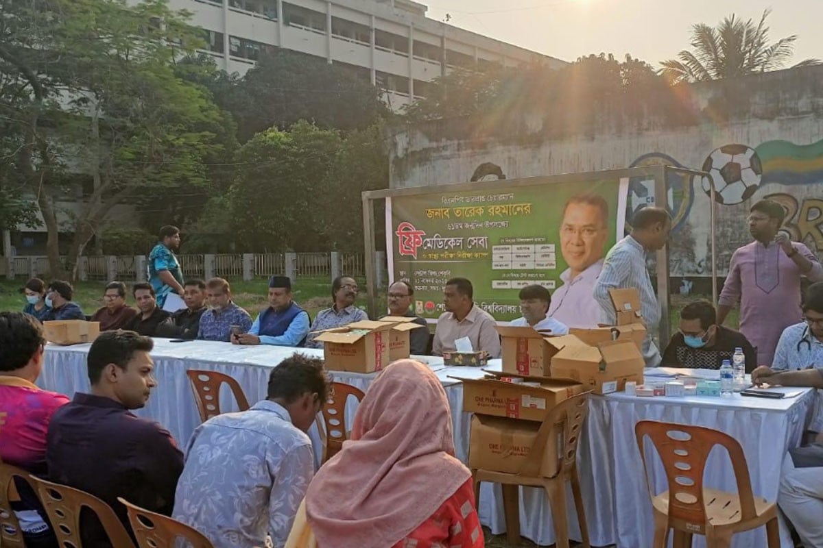 শেকৃবিতে ছাত্রদলের ফ্রি মেডিকেল ক্যাম্প