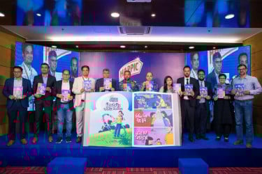 হারপিকের উদ্যোগে বিশ্ব টয়লেট দিবস উদযাপন