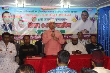 তারেক রহমানের জন্মদিনে মালয়েশিয়ায় দোয়া মাহফিল