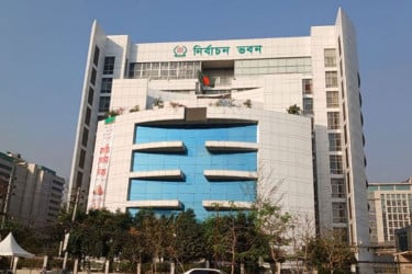 বিভিন্ন মন্ত্রণালয়-বিভাগের প্রধানদের সঙ্গে ইসির সভা ৩০ নভেম্বর