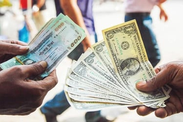 আজকের মুদ্রা বিনিময় হার