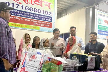 তারেক রহমানের জন্মবার্ষিকীতে অসহায় মানুষদের নিয়ে ফল উৎসব