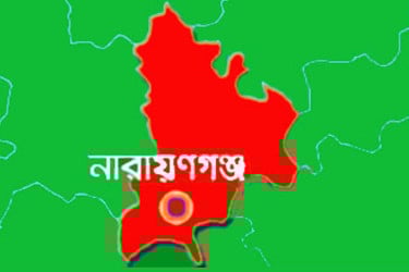 ভূমিকম্প: সিদ্ধিরগঞ্জে আদমজী ইপিজেডে ৭ শ্রমিক অসুস্থ