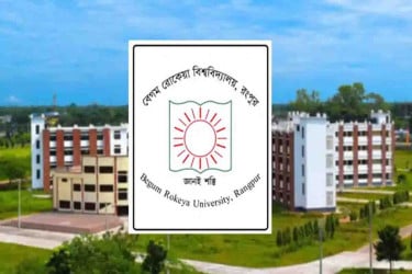 ব্রাকসু ভোটের নতুন তারিখ ঘোষণা