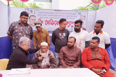 তারেক রহমানের জন্মদিন উপলক্ষে বিনামূল্যে মেডিকেল ক্যাম্প