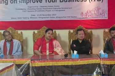 খাগড়াছড়িতে উদ্যোক্তা উন্নয়ন প্রশিক্ষণ