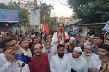 নারায়ণগঞ্জ-৫ আসনে ধানের শীষের গণসংযোগ