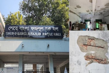 রাবির শেরে বাংলা হলে ফাটল, শিক্ষার্থীদের নবনির্মিত হলে স্থানান্তর