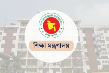 একসঙ্গে সহকারী অধ্যাপক হলেন ১৮৭০ শিক্ষক