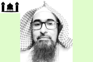 ইসলাম ন্যায়বিচারে উৎসাহিত করে