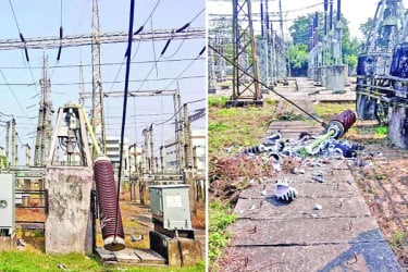 লন্ডভন্ড উৎপত্তিস্থল নরসিংদী