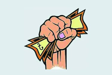 প্রশাসনিক চাঁদাবাজি