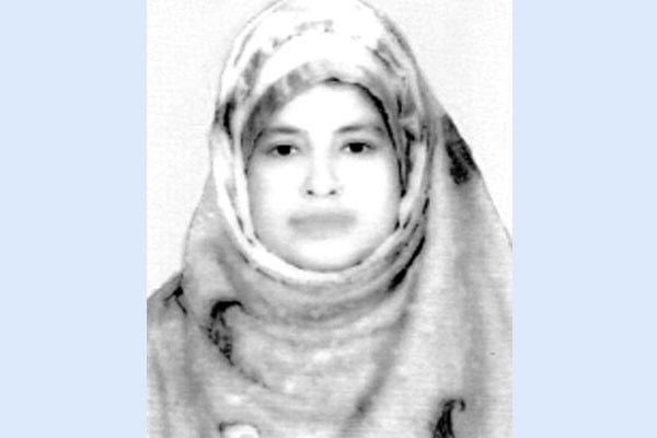 সাহায্যের আবেদন