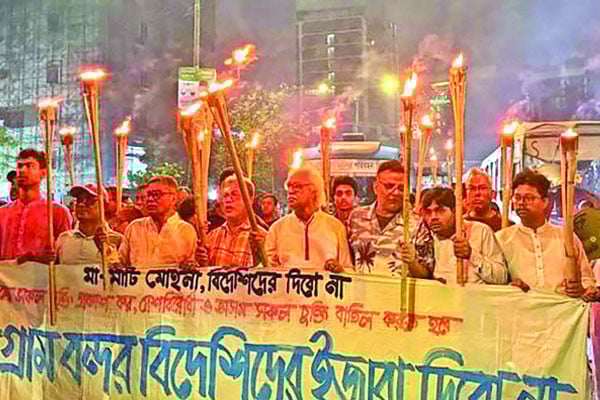 চট্টগ্রাম বন্দর নিয়ে জোরালো হচ্ছে আন্দোলন