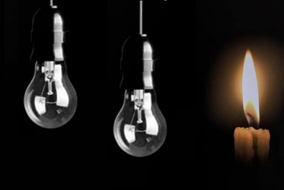 আজ ৯ ঘণ্টা বিদ্যুৎ থাকবে না যেসব এলাকায়