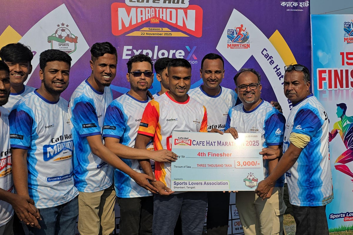 টাঙ্গাইলে ১৫ কিলোমিটার ম্যারাথন প্রতিযোগিতা অনুষ্ঠিত