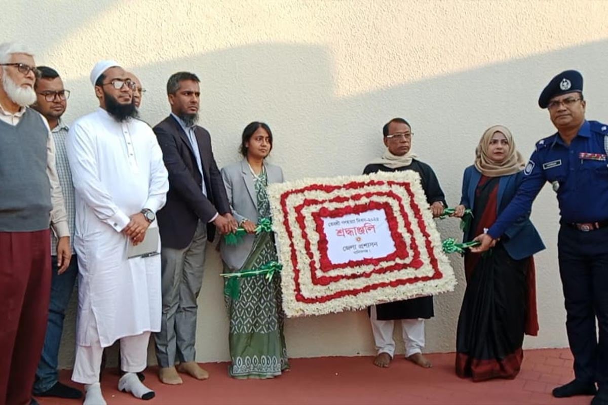 মানিকগঞ্জে গণহত্যা দিবস পালিত