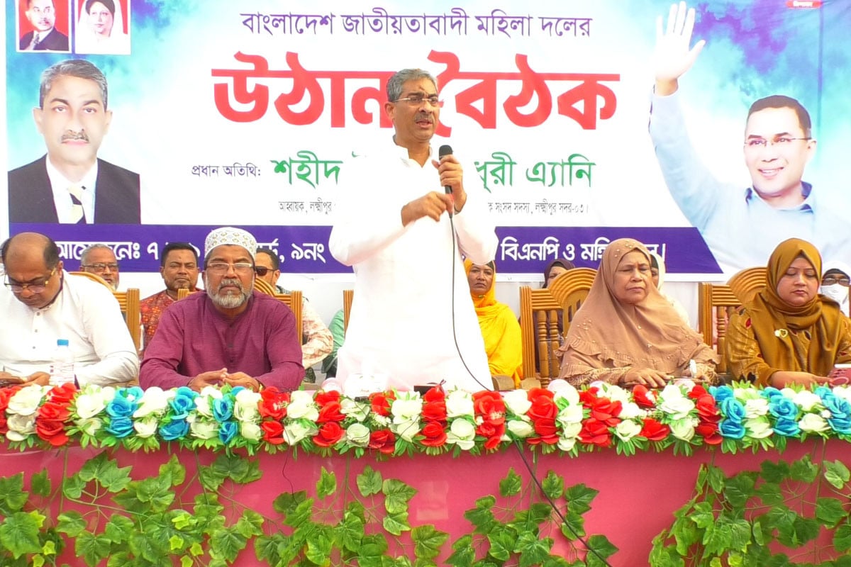 বিএনপিতে হোন্ডা-গুন্ডার রাজনীতি থাকবে না : এ্যানি