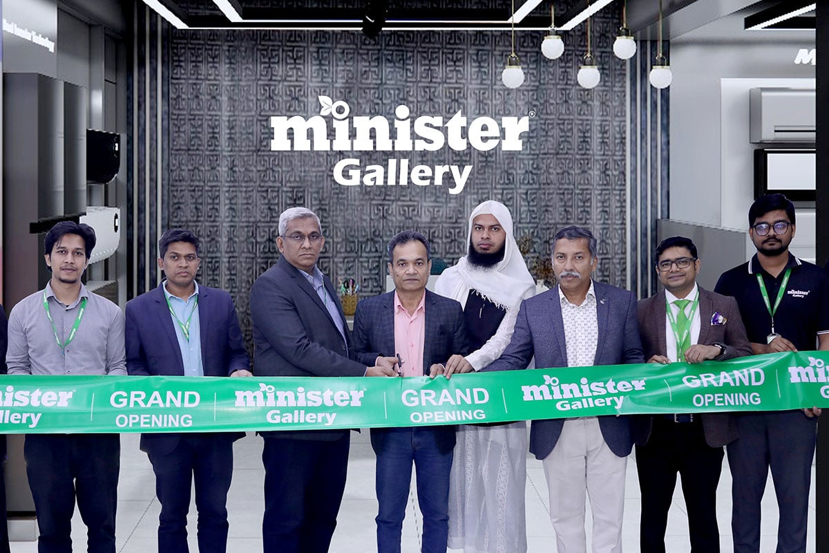 রাজধানীর বিজয় সরণিতে মিনিস্টার গ্যালারি’র যাত্রা শুরু