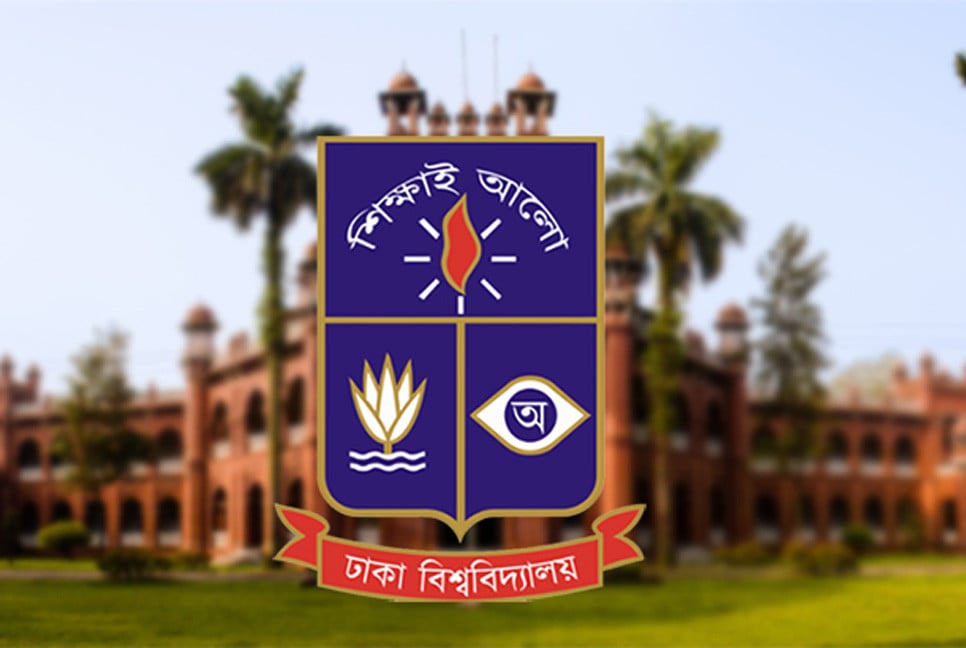 ভূমিকম্প: ঢাবিতে রবিবারের ক্লাস-পরীক্ষা স্থগিত