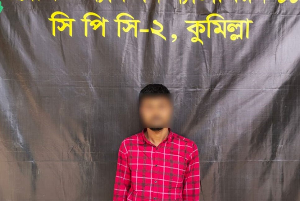 অশ্লীল ভিডিও ধারণ করে টাকা হাতিয়ে নেওয়া চক্রের সদস্য আটক