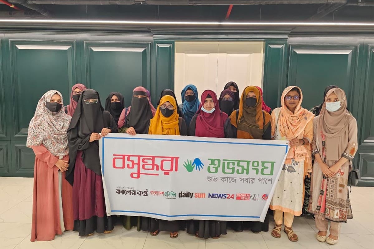 ঢাবির নারী শিক্ষার্থীদের নিয়ে বসুন্ধরা শুভসংঘের মতবিনিময় সভা