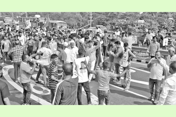 বিএনপির প্রার্থী পরিবর্তনের দাবিতে বিক্ষোভ-সমাবেশ