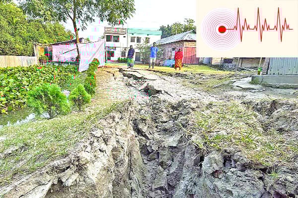 ভূমিকম্পের উৎপত্তি এবার ঢাকায়