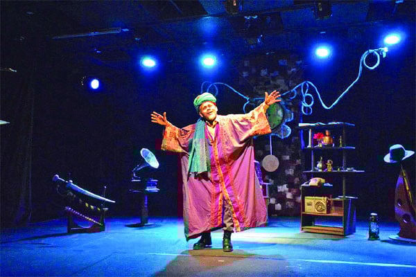 শিল্পকলায় ভাসানে উজান