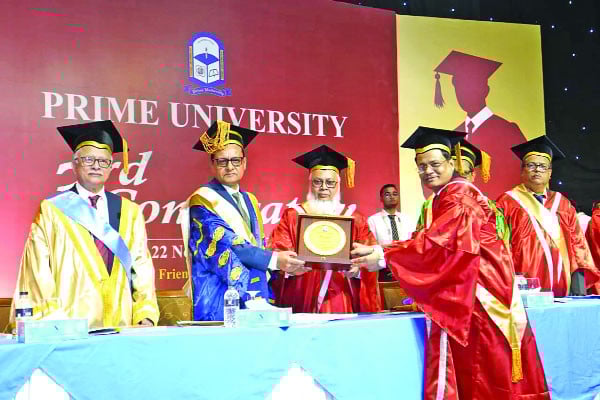 প্রাইম বিশ্ববিদ্যালয়ের তৃতীয় সমাবর্তন অনুষ্ঠিত