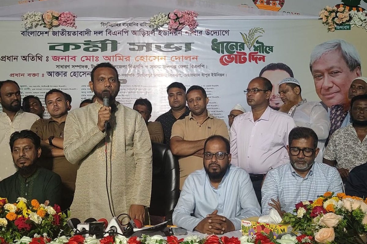 ‘শেখ হাসিনা শিক্ষাব্যবস্থাকে ধ্বংস করে দিয়েছে’