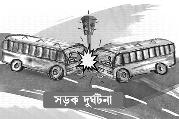 বাস-ইজিবাইক সংঘর্ষে একই পরিবারের চারজন নিহত