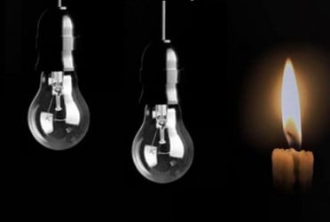 আজ ৯ ঘণ্টা বিদ্যুৎ থাকবে না যেসব এলাকায়