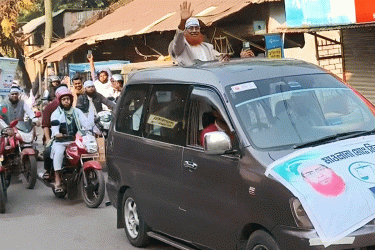 চাঁদপুরে জামায়াত প্রার্থীর শোভাযাত্রা
