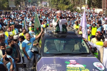 লক্ষ্মীপুরে জামায়াত প্রার্থীর গণসংযোগ