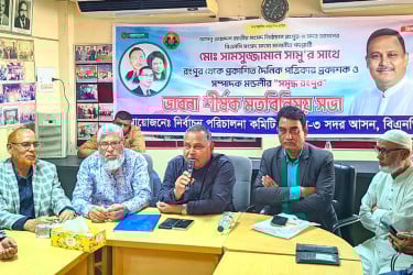 রংপুরে সাংবাদিকদের সঙ্গে বিএনপি প্রার্থীর মতবিনিময়