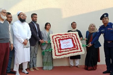 মানিকগঞ্জে গণহত্যা দিবস পালিত