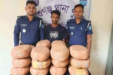 ব্রাহ্মণবাড়িয়ায় তিন মাদক কারবারি গ্রেফতার
