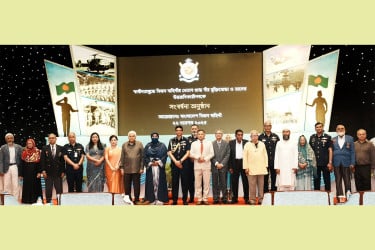 বিমান বাহিনীর খেতাবপ্রাপ্ত মুক্তিযোদ্ধা ও তাদের উত্তরাধিকারীদের সংবর্ধনা