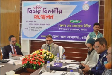 বিচারপ্রার্থীদের দুর্ভোগ লাঘবে চালু হচ্ছে ‘ই-ফ্যামেলি কোর্ট’