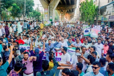 ঐক্যবদ্ধ থাকলে ধানের শীষকে কেউ হারাতে পারবে না: চট্টগ্রামে ইসরাফিল