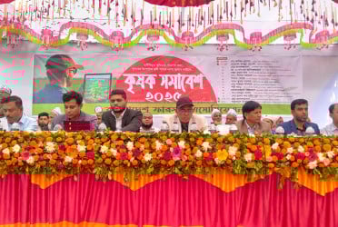 ঝিনাইদহে কৃষক সমাবেশ