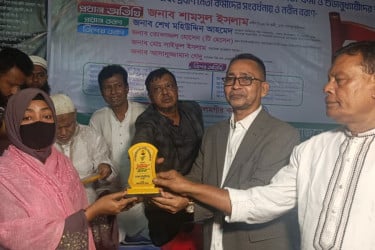 নোয়াখালীতে প্রয়াত ১০৯ বিএনপি নেতাকর্মীর পরিবারকে ক্রেস্ট ও সংবর্ধনা