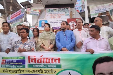 ধর্মের দোহাই দিয়ে টিকেট বিক্রি করে কাজ হবে না: তানিয়া রব