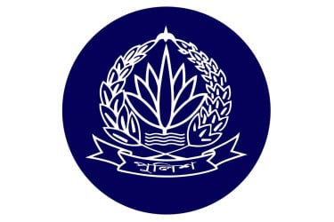 নির্বাচনকালীন এসপি নিয়োগে গুরুত্বপূর্ণ বৈঠক