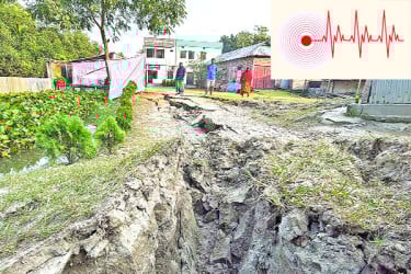 ভূমিকম্পের উৎপত্তি এবার ঢাকায়