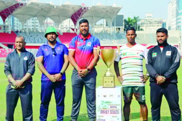 বাংলাদেশ-নেপাল রাগবি সিরিজ