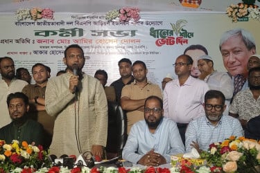 ‘শেখ হাসিনা শিক্ষাব্যবস্থাকে ধ্বংস করে দিয়েছে’