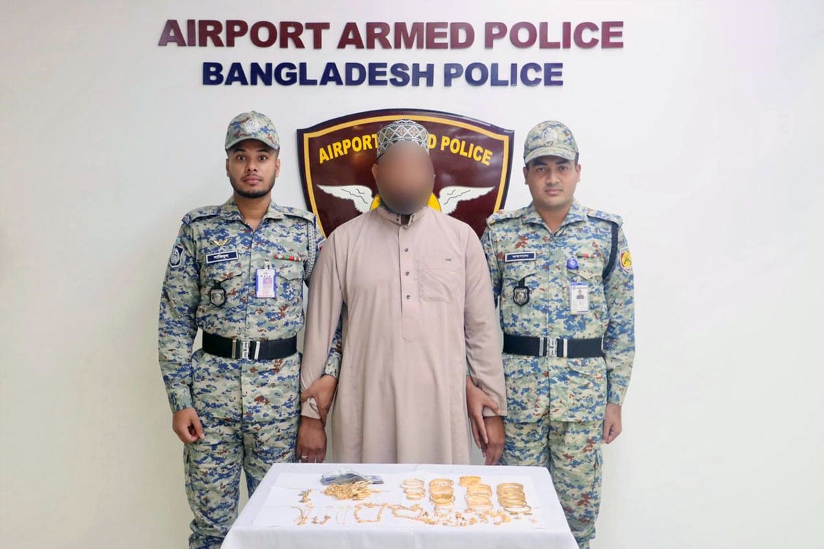 শাহজালাল বিমানবন্দরে ১৩০০ গ্রাম স্বর্ণসহ আটক ১