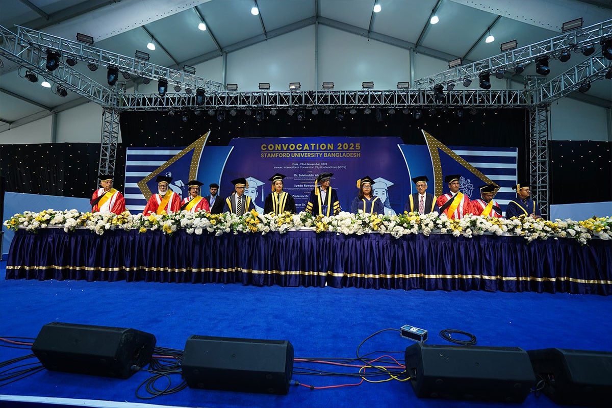 উচ্চ শিক্ষার বিস্তারে স্টামফোর্ড ইউনিভার্সিটির ভূমিকা প্রশংসনীয়: ড. সালেহউদ্দিন আহমেদ